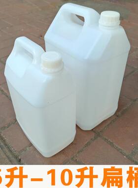化工桶塑料透气桶蓝色白色方桶扁桶耐腐蚀耐酸碱5L10L20L25升30升