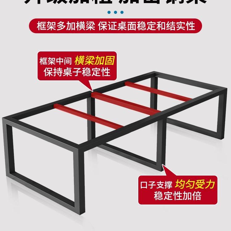 会议桌长桌简约现代小型会议室洽谈桌长条桌子工作台办公桌椅组合
