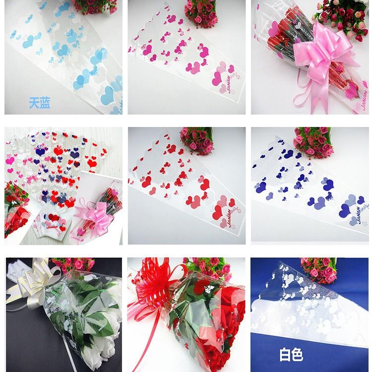 鲜花包装袋 花束包装材料七夕情人节花店花艺单支多支 鲜花袋