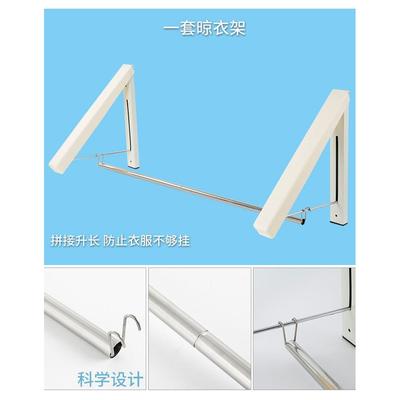 迷你壁挂浴室小型可伸缩隐藏式晾衣架、折叠衣架 隐形衣架
