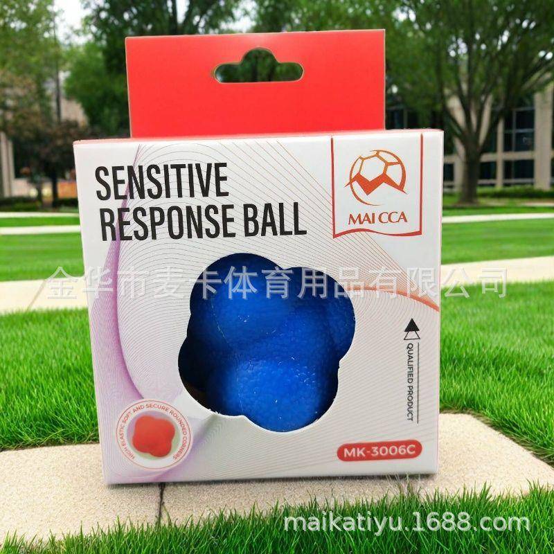 六角反应球灵敏球敏捷训练速度反应球能力训练变向球足球训练装备