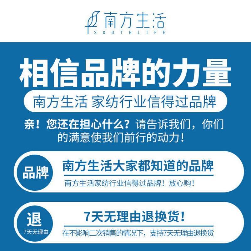 冰丝枕头套装一对枕套枕套防油单只枕头套夏天枕头套成人冰丝枕套