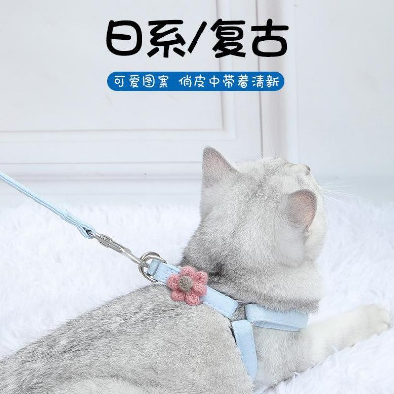 猫咪外出牵引绳防挣脱猫绳子遛猫绳可爱小花背心式遛狗绳宠物项圈