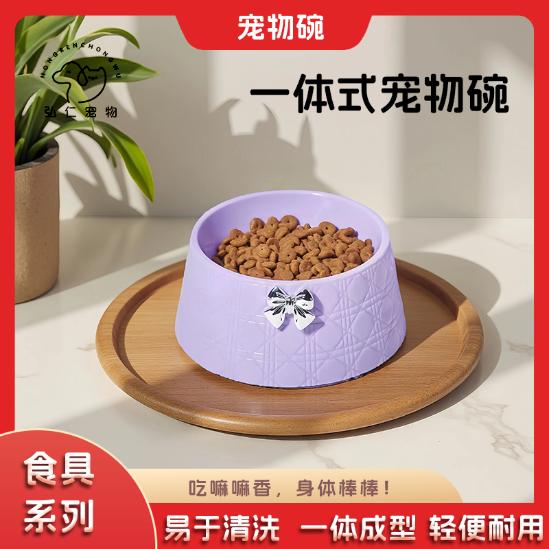猫碗狗碗防打翻防黑下巴宠物碗