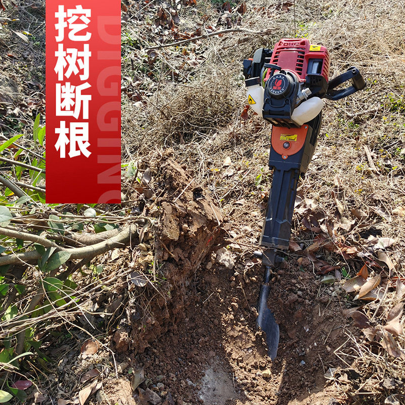 四冲程挖树机起树机起苗机挖土挖沟移树机挖土球汽油镐纯汽油,农机/农具/农膜,挖坑机,淘宝优惠券,粉丝福利购,淘宝优惠卷