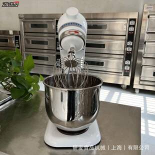 多功能厨师机美三插欧插 上海厂家B7型打蛋器搅拌机商用台式