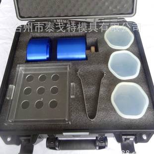 60mm高档酒吧制冰模具冰球机球形制冰机套装