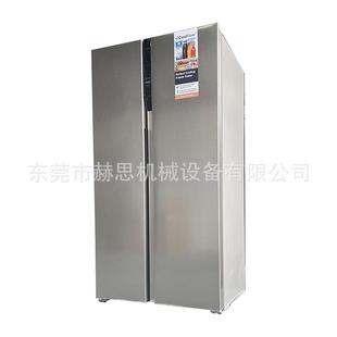 出口英文冰箱570L大容量家用电冰箱风冷无霜对开门refrigerator