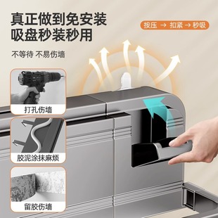 厨房置物架免打孔挂钩吸盘挂杆锅盖勺子铲子挂架多功能刀架收纳架