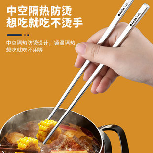 金属成人儿童筷子防烫 不锈钢筷子316家用防滑防霉耐高温高档日式