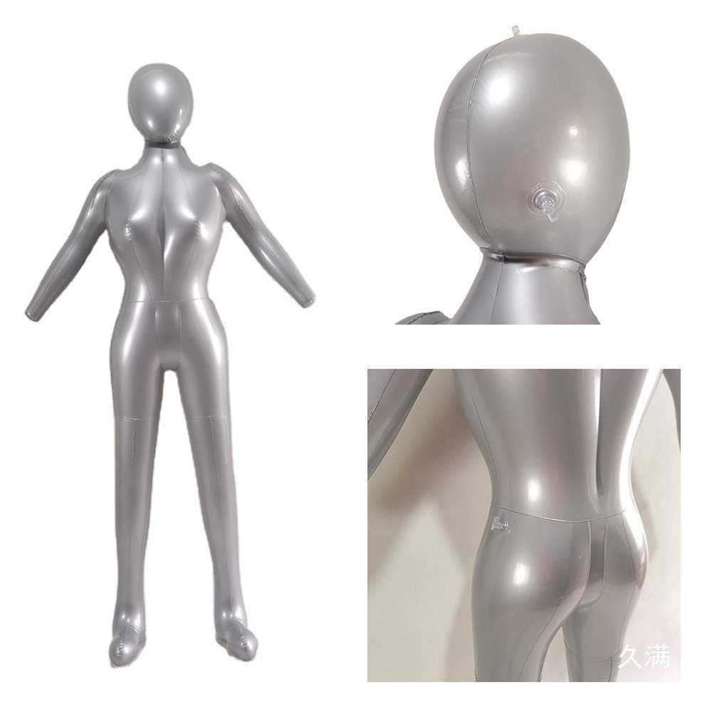 充气人形服装模特男女假人模型衣服模特展示