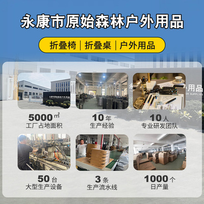 户外露营折叠椅便携牛津布垂钓椅野餐野营椅铝合金克米特椅子厂家