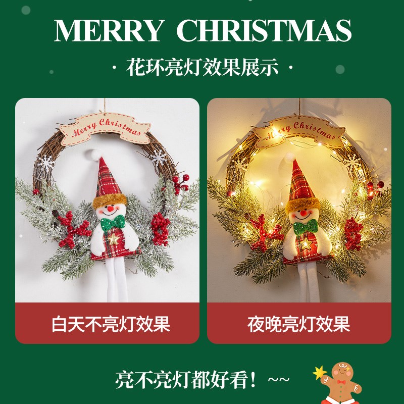 圣诞节装饰品门挂圣诞花环圣诞树圈小挂饰店铺节日氛围感场景布置