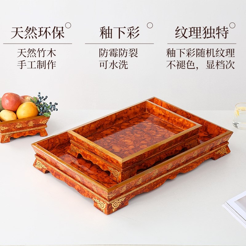 蒙古烤羊盘烤羊排手把肉托盘特大号竹木盘蒙藏特色全羊宴盘子餐具