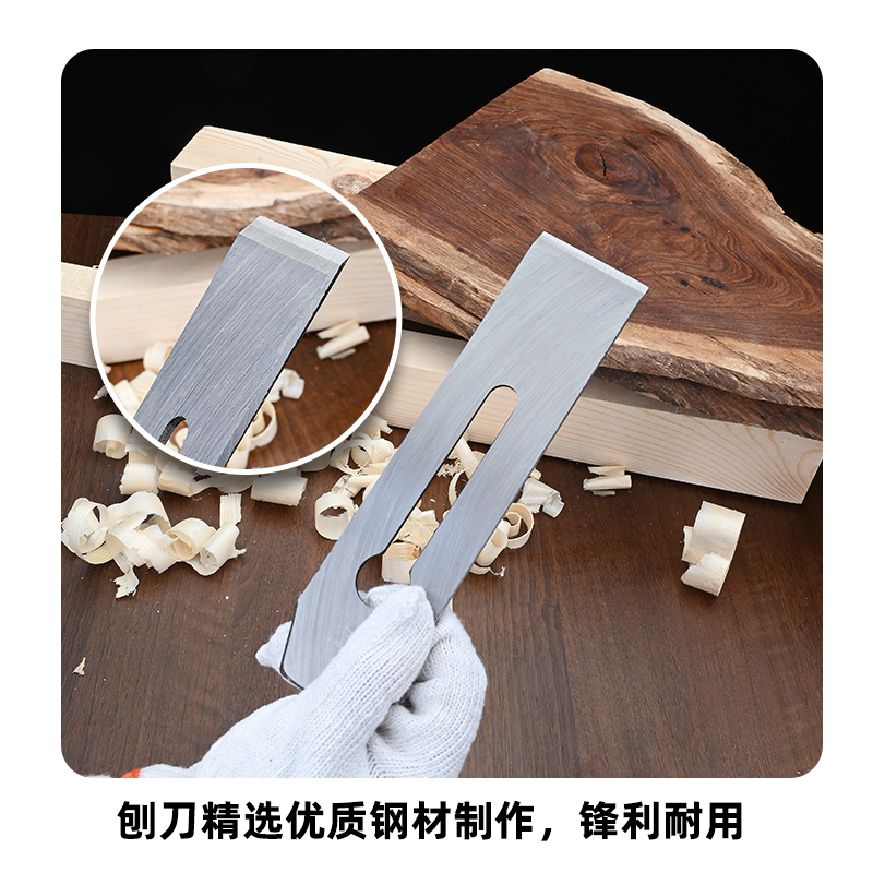 老式木工刨子刨刀手工刨木匠用工具套装手推木刨孢子狍子手刨鸟刨