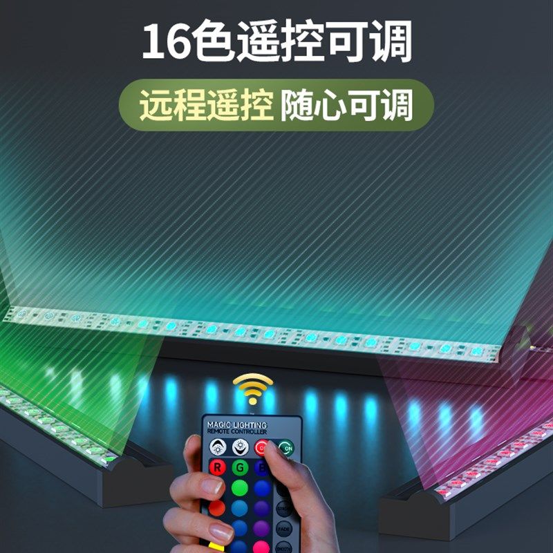 鱼缸灯照明灯LED防水观赏灯可变色气泡条带增氧专用观赏七彩彩灯