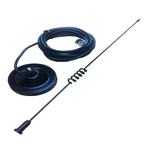 无线电台天线套装吸盘对讲机增益车载天线UV双段手台车台通用天线