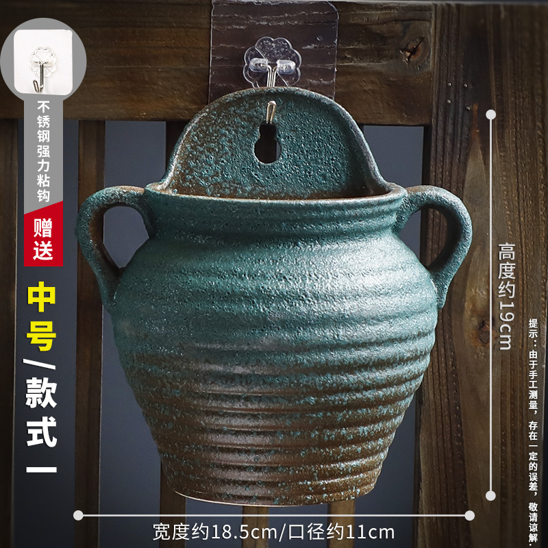 壁挂花盆陶瓷挂墙创意垂吊式阳台绿萝挂式装饰花器欧式复古悬挂式