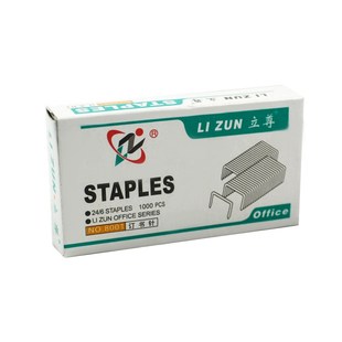 订书钉统一24 1000pcs通用型12号订书针办公文具订书机钉5盒
