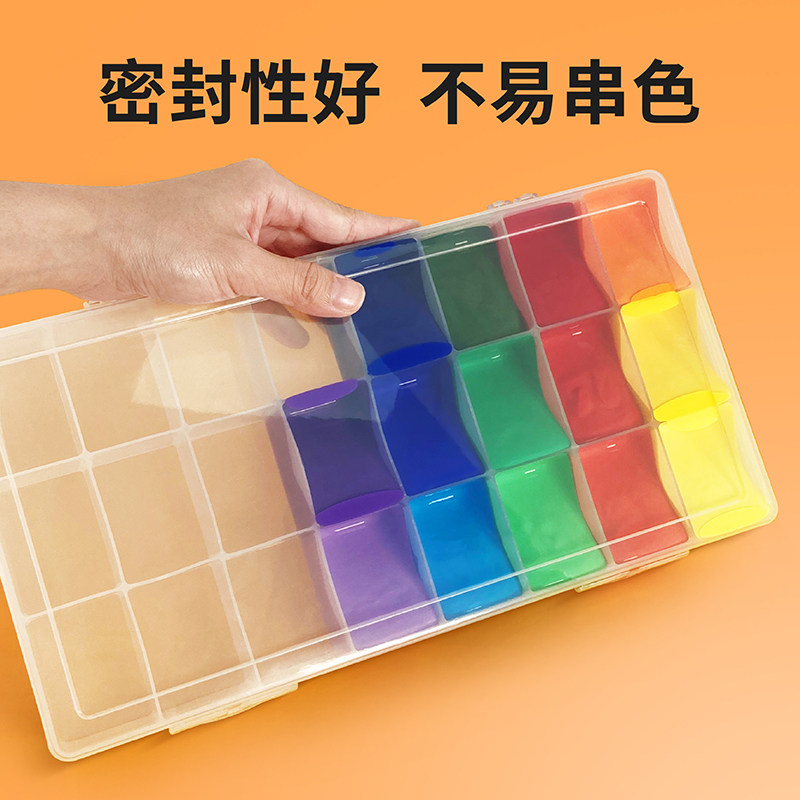 水粉调色盒24格颜料盒36格水彩调色盒48格油画调色格防色漏颜料盒,文具电教/文化用品/商务用品,调色盒,淘宝优惠券,粉丝福利购,淘宝优惠卷