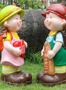 庭院花园装饰户外卡通人物摆件幼儿园店门口迎宾娃娃园林景观小品