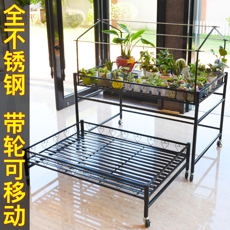 阳台多肉花架不锈钢庭院落地花盆架室内外多层带轮置物架露台遮阳