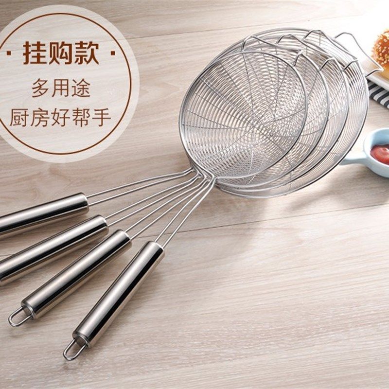 不锈钢火锅漏勺  线漏勺  牛肉火锅勺 笊篱面条捞 油炸捞勺沥水勺,厨房/烹饪用具,漏勺/滤网勺,淘宝优惠券,粉丝福利购,淘宝优惠卷