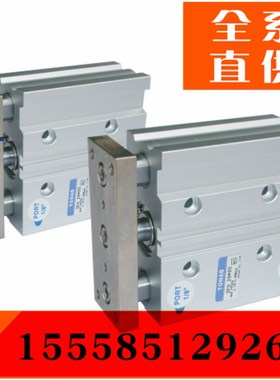 TONAB/速易可氣缸 DFQ25 DFH25X10X20X30X40X50X75X100-165-R1-R2