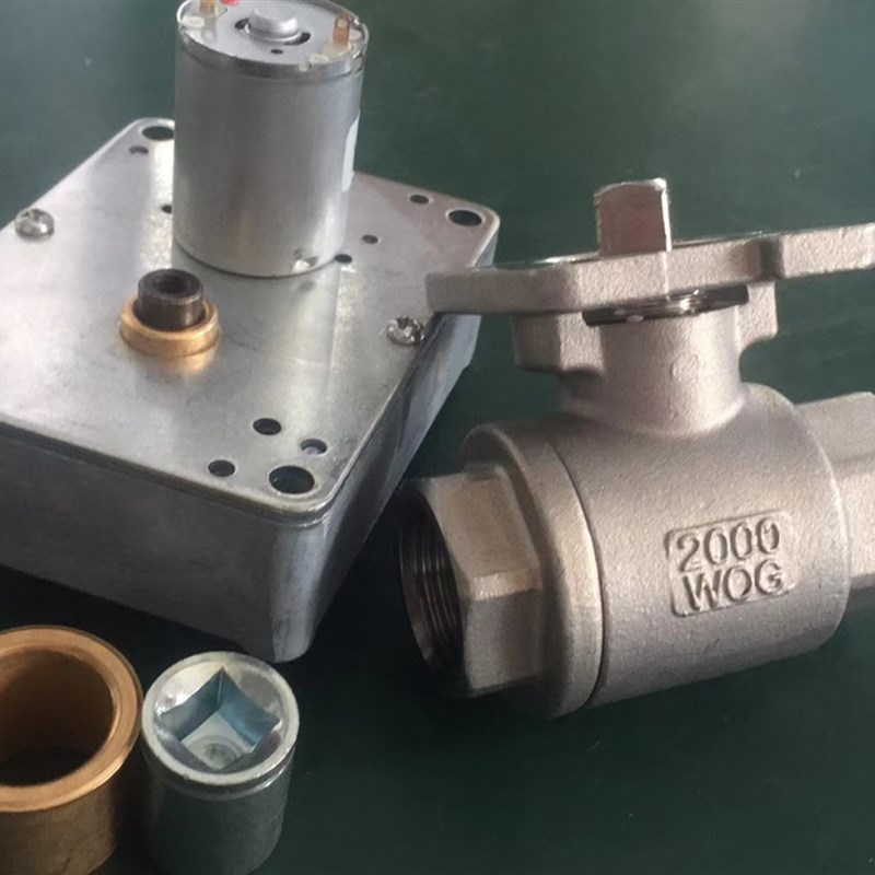 连接套 连接轴 执行器连接轴 阀门连接套