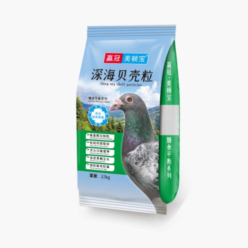 赢冠美顿宝无棱角贝壳颗粒饲料赛鸽鸡用补钙鸽子5斤保健砂牡蛎粉,宠物/宠物食品及用品,鸟禽其他,淘宝优惠券,粉丝福利购,淘宝优惠卷