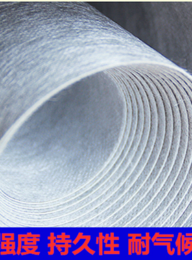 丙纶聚乙烯高分子防水卷材屋顶室内卫生间厨房补漏王防潮胶粉胶带