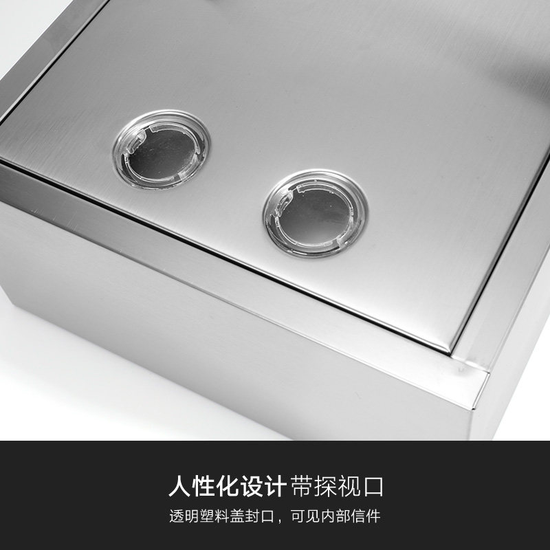 不锈钢信箱意见箱投诉建议箱带锁挂墙防水室外扫黑除恶举报箱加厚,文具电教/文化用品/商务用品,意见箱/抽奖箱/信件箱,淘宝优惠券,粉丝福利购,淘宝优惠卷