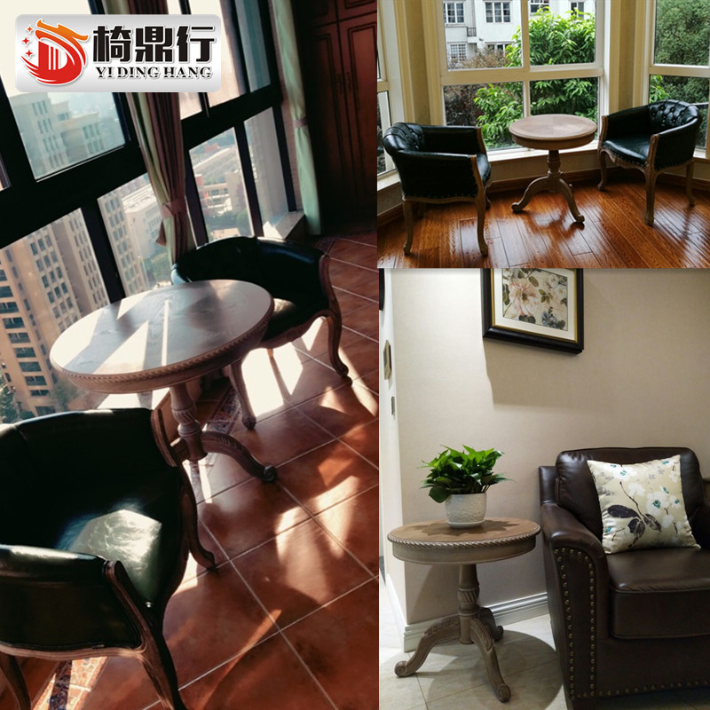 复古茶几做旧桌子圆形北欧法式客厅阳台沙发边角几美式实木小圆桌