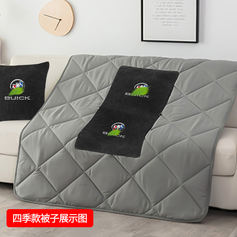 适用于别克汽车抱枕被可定制型格英朗君威昂科威腰靠枕两用折叠