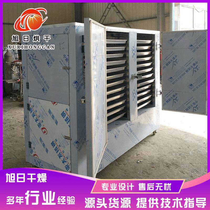 直供推车烤橡箱工业烘箱硅胶二次硫化工家业干燥厂烘箱