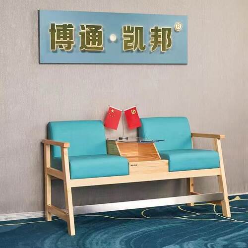 台球俱乐部观球沙发台球桌实双人看座球椅娱乐会所息JD-260观木球