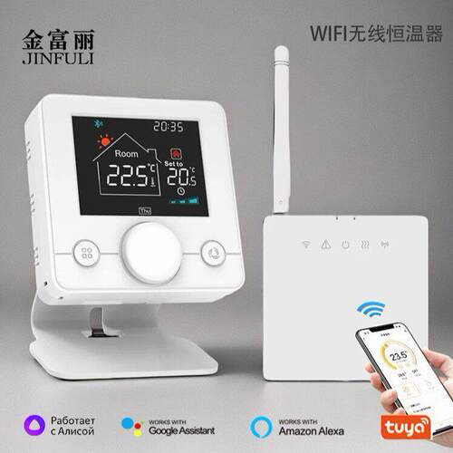 涂鸦控WiFi 无恒线温器 RF433 水暖煤气锅炉温器T7W支持Alexa Goo