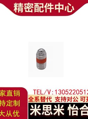 BSAA BSAB-M3 M4 M5 M6 M8 M10 M12-L5L6L8L10L12L13L16L20L25L30