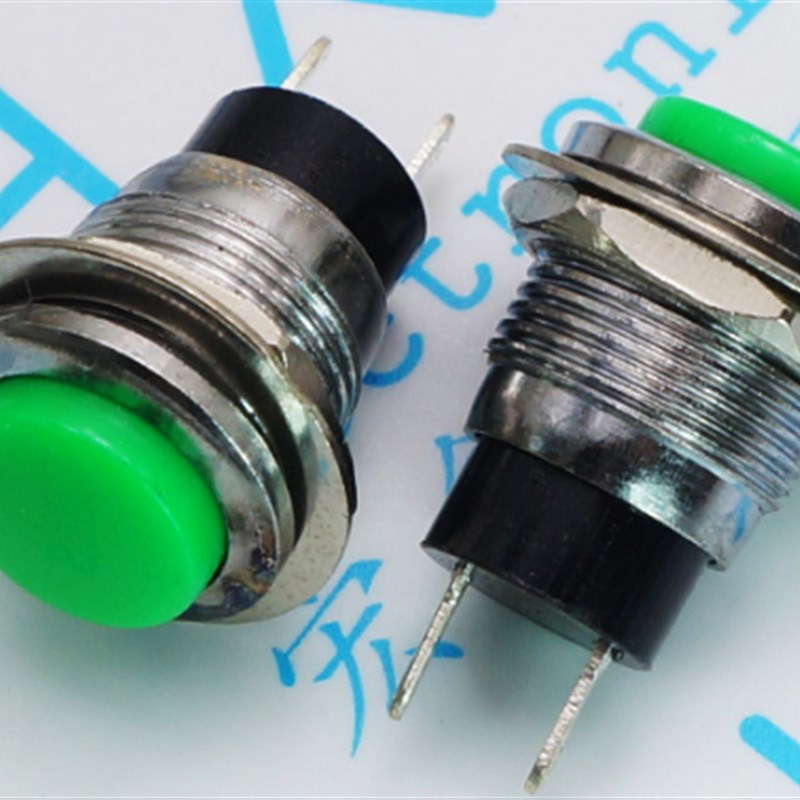DS-318 绿色 红色 按钮开关 安装孔12MM  金属 无锁开关 自复位