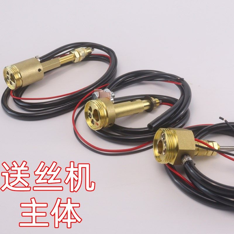 二气保焊机送丝机主体接口底座宾采尔欧式15AK 24KD焊枪主体插座