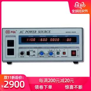 山东精久1000W程控变频电源单进单出旋钮式 JJ98DD13B 1KVA