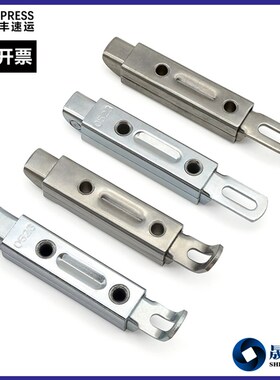 明插销自动回弹关同EMKA爱姆卡1085撞击式门碰锁弹簧门栓子晟之华