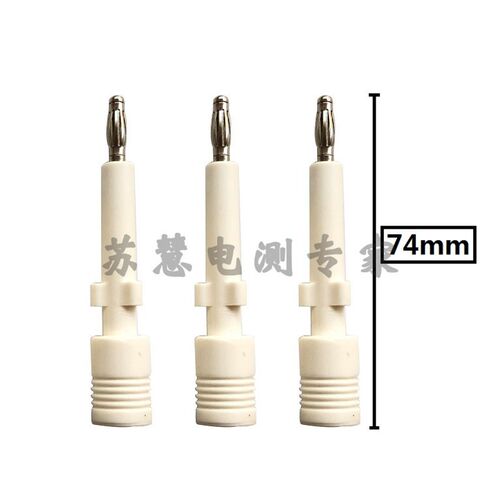10KV-30KV同惠耐压测试仪三角高压插头绝缘测试仪安规插座TH9310