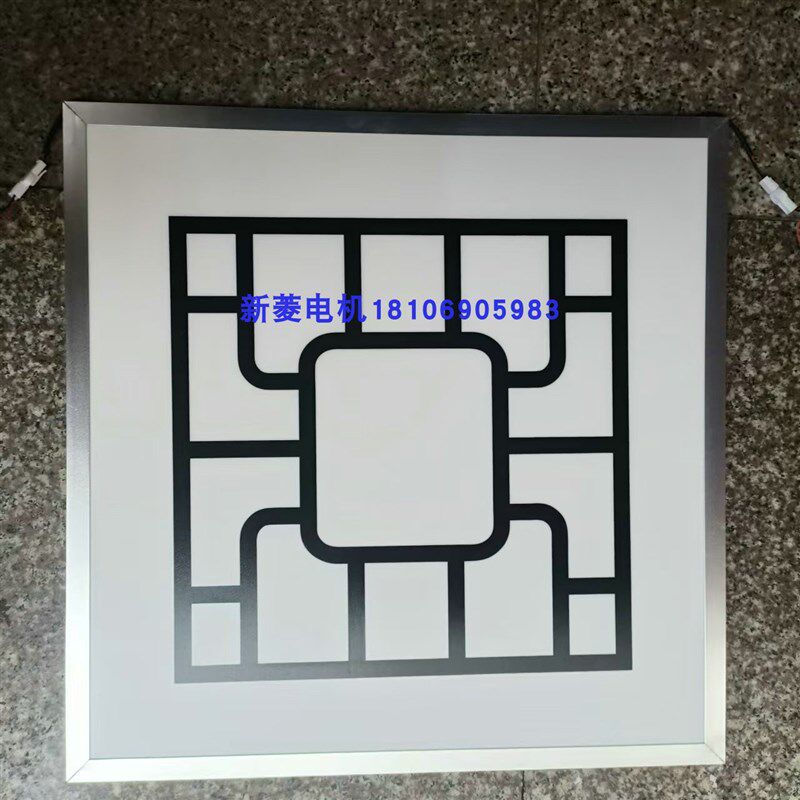 全新原厂 台日电梯LED面板灯SC-D20D尺寸595X595联浠光电DC12V
