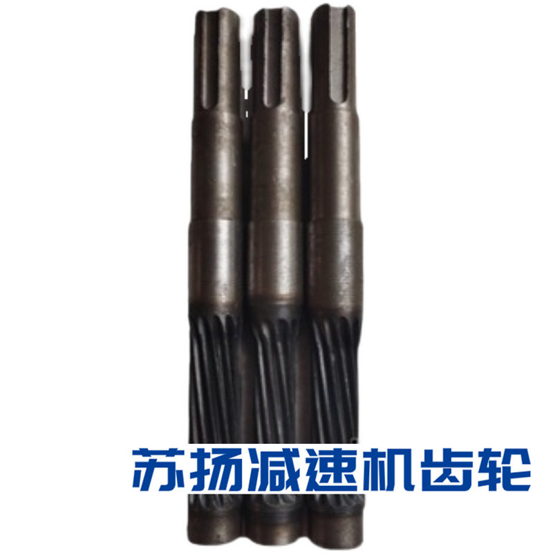 JZQ200减速机高速轴 输入轴 一轴 变速箱配件 齿轮轴