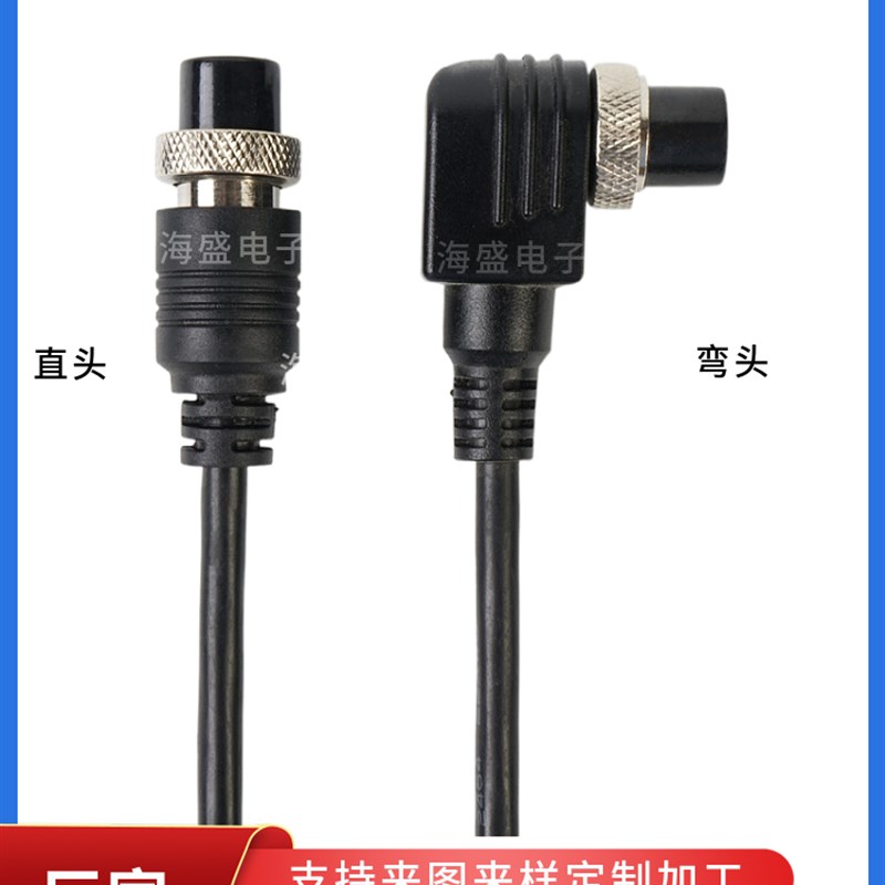 加工焊接注塑一体弯头GX16航空插90度插头2芯-10针L型插头 连接线