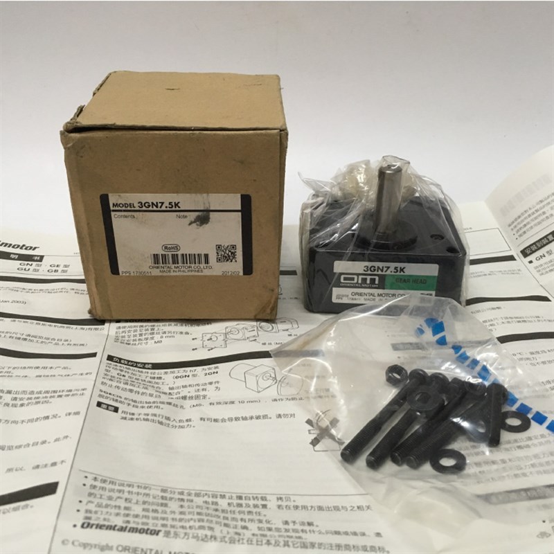 全新原装日本东方OM减速箱15W电机齿轮变速箱3GN75K牙箱3GN75