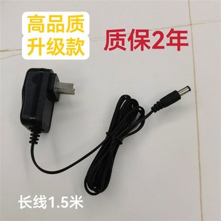 适用CAMRY since1975广东香山衡器ACS-30-A电子计价秤台秤充电器