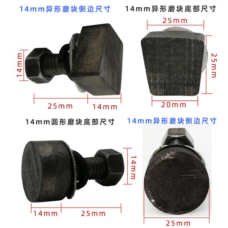 切克多水磨石磨块磨头金刚石磨块磨头水磨石磨头混凝土地坪超锋利
