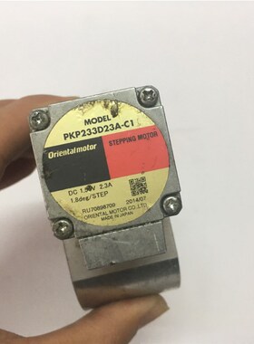 原装进口日本VEXTA东方5PHASE步进电机PKP233D23AC1 5相步进
